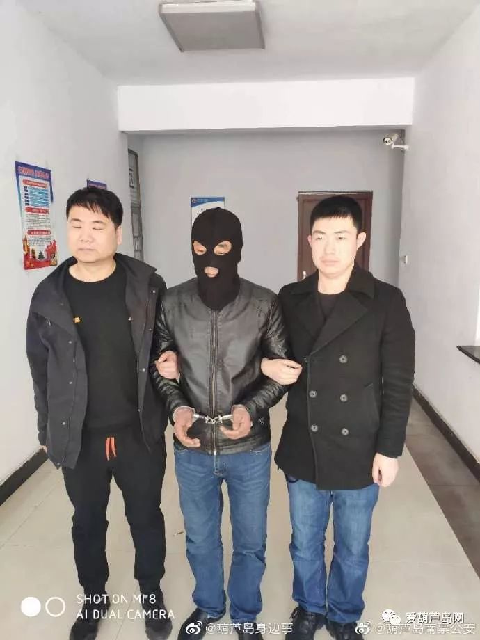 葫芦岛一女子被姘夫残忍杀害,尸体藏在