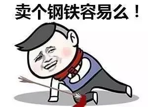 640