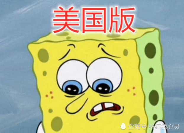 640