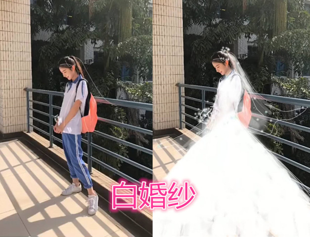 校服与婚纱绿_从校服到婚纱(2)