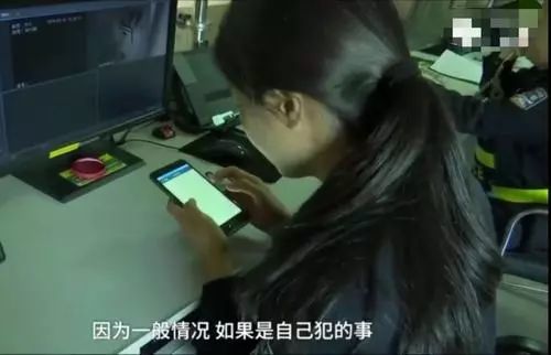 真蠢!萍乡一男子冒充美女微信谈恋爱竟然骗了中美女清纯长发图片