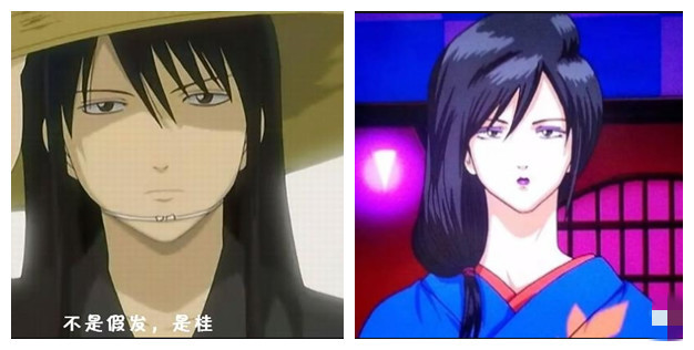 银魂 当主角们都变成女的 银时辣眼睛 最美的竟然是他 看点快报