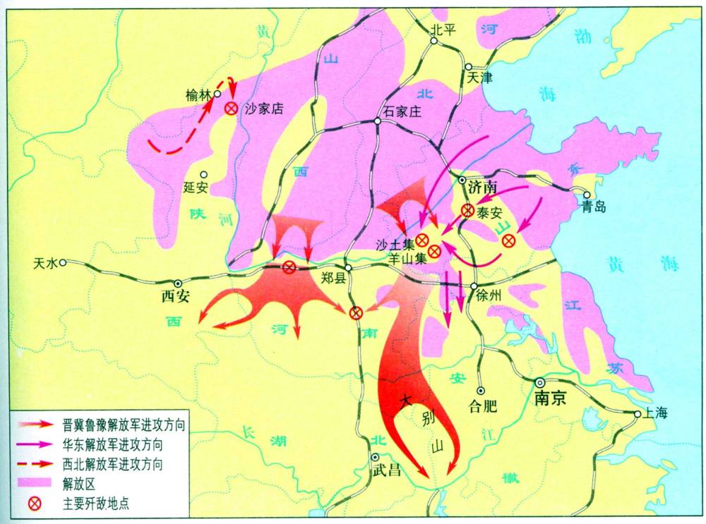 解放战争全面爆发时,晋冀鲁豫军区五大纵队司令员都是