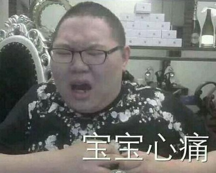 640