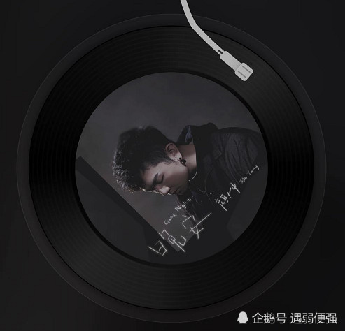 求你们别听 绿色 了,颜人中这首新歌火了,听到32秒瞬间泪奔