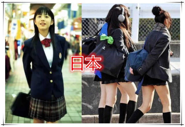同样是穿校服,日本vs中国,看到韩国:妈妈,我想留学!