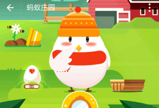 成语汤汤什么_成语故事图片(2)