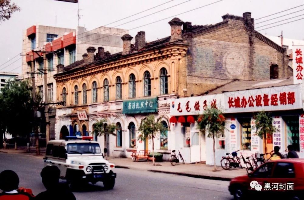 深挖黑河老建筑旅俄华侨纪念馆,珍贵老照片流出