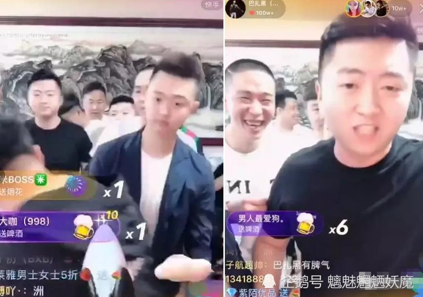 王小源大婚,"源佑手"北京聚首,mc天佑霸热门,遭围堵求