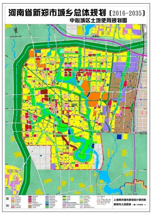 新郑市融入大郑州城市规划,短期至2020年,长期至2035年