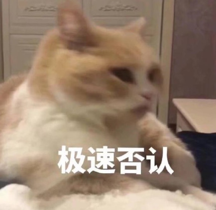 超皮的聊天表情:你讲话好冷漠,好像我不曾让你开心过