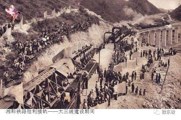 芳华53载!珍贵老照片,致敬眉山车辆厂三线建设劳动者!