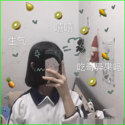 640