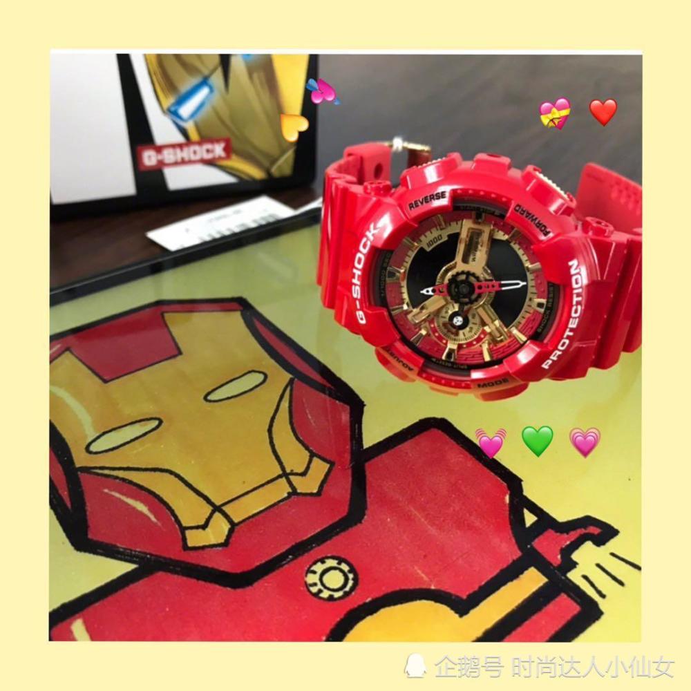 钢铁侠,g-shock