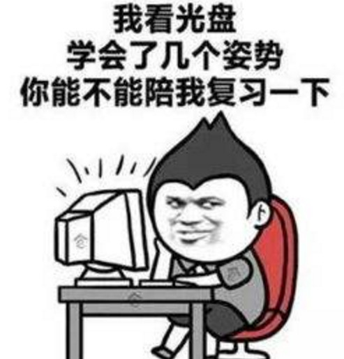送你4张