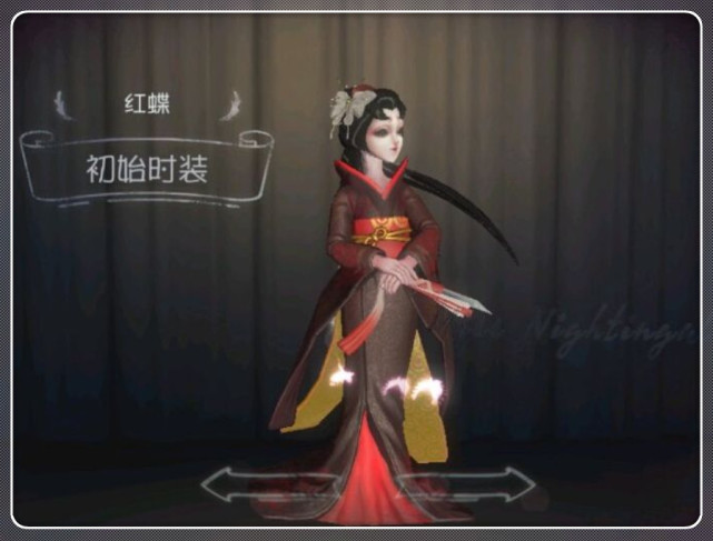 第五人格:红蝶新皮肤仙鹤体验,手感超棒,8000多快乐石