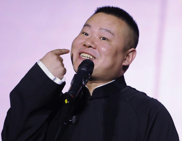 跟老总生气_生气卡通图片(3)