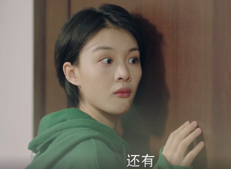 赵观潮睡了郝五一,想退房走人,郝五一说了七个字,赵观潮秒怂