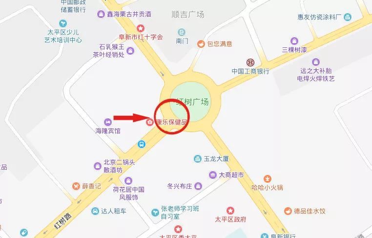 阜新市有多少人口_新华社客户端报道 中国煤城阜新从 居有其所 到 安居乐居(3)