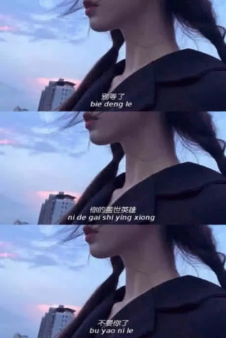 640