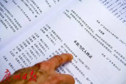 女儿亲简谱_儿歌简谱