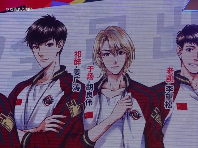 姜广涛老师配音祁醉,胡良伟配音于炀《awm绝地求生》算是一部甜度