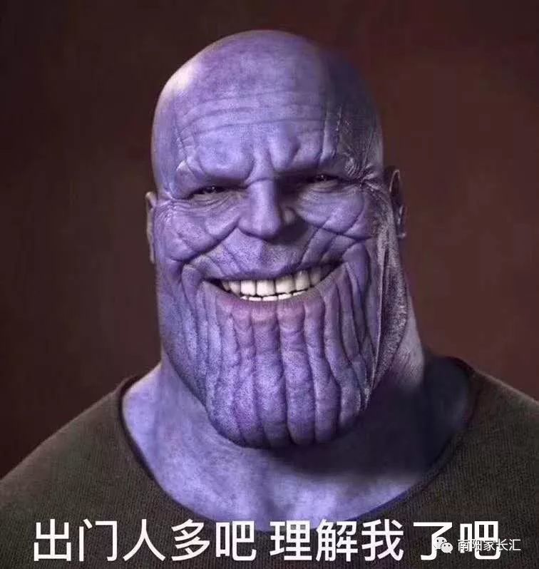 最后一天假 不妨来南阳这9座山玩 一般人不知道 看点快报