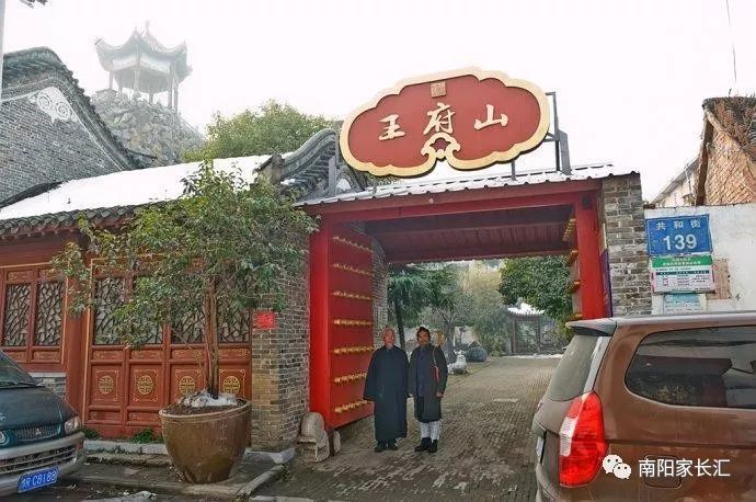 最后一天假 不妨来南阳这9座山玩 一般人不知道 看点快报