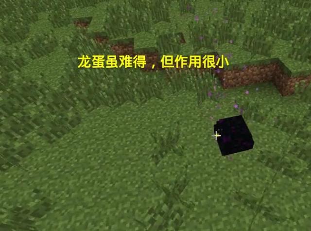640