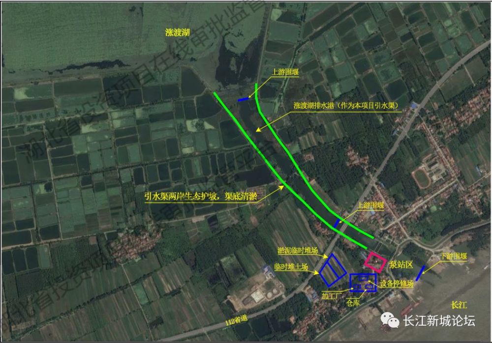 新洲区投资2亿新建挖沟泵站