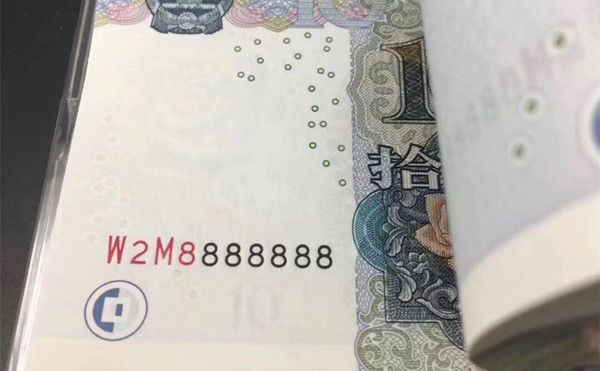 640