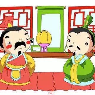 一天一个成语--出尔反尔。原指你怎么对待