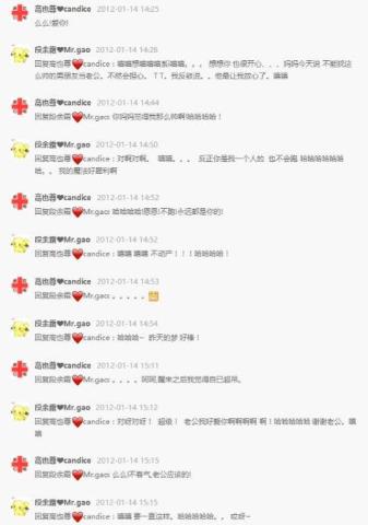 640
