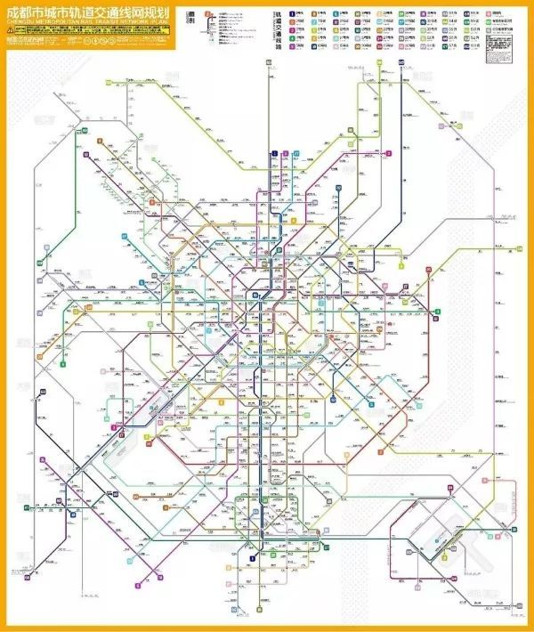 在《成都市城市轨道交通线网规划》中 2035年 成都地铁线路将达33条 s