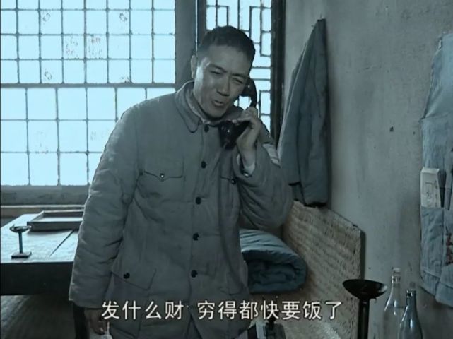 亮剑表情包合集