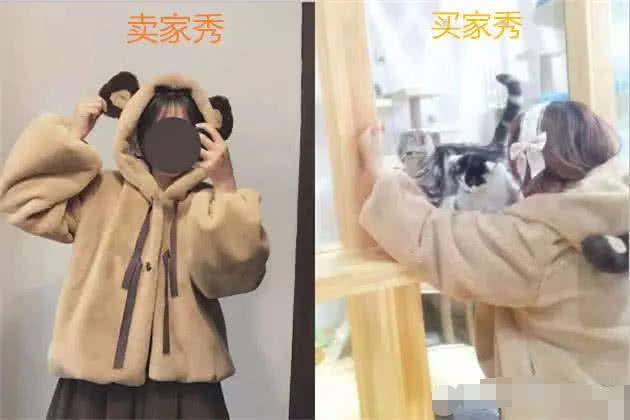 "拼多多"成功逆袭,"女神"级别的买家秀,分分钟打脸!