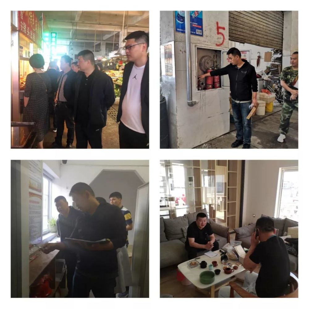 一, 5月3日,常务副镇长骆海峰带领各值班领导,派出所民警,专职消防