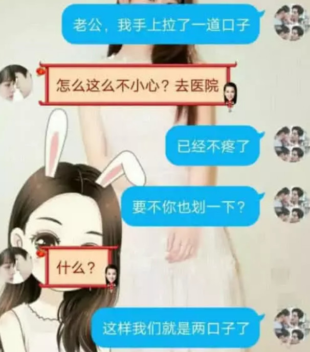 女生会"撩"是种什么体验,分分钟甜到爆,网友:这狗粮太