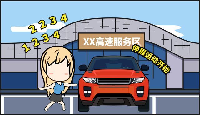 开车人口糖_人口普查(2)
