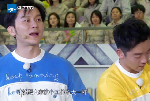 跑男集体哭了:杨颖哽咽不语,李晨眼眶泛红,而她却笑着流泪