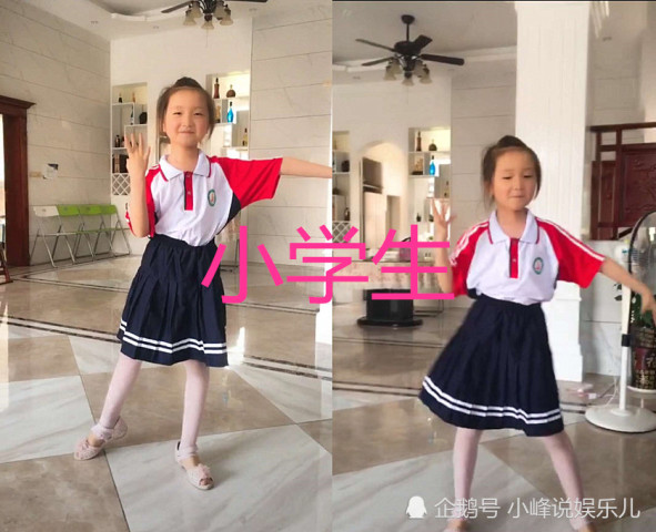 小学生黄色校服怎么穿搭才好看_校服裤子怎么改才好看(3)