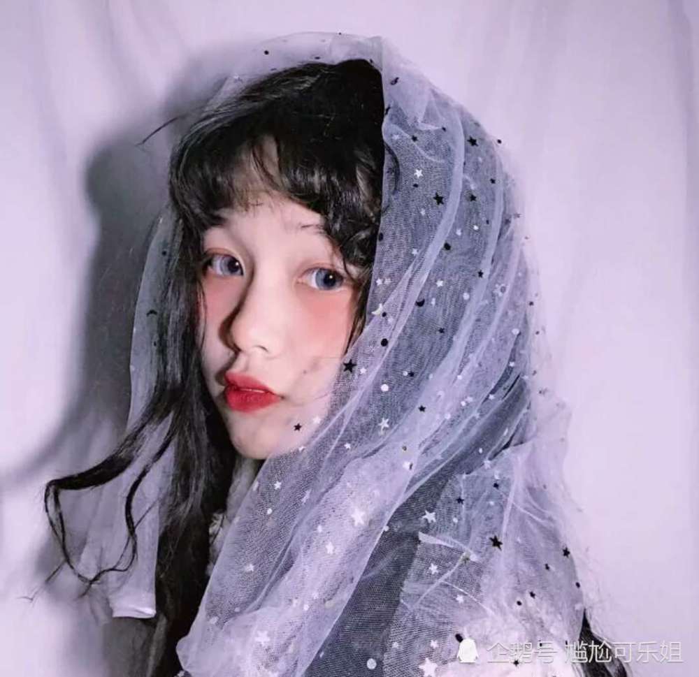 微丧 