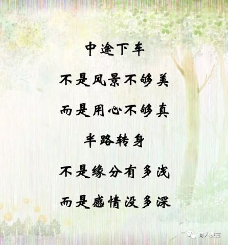 留不住你的爱简谱_我姓刘却留不住你图片(2)