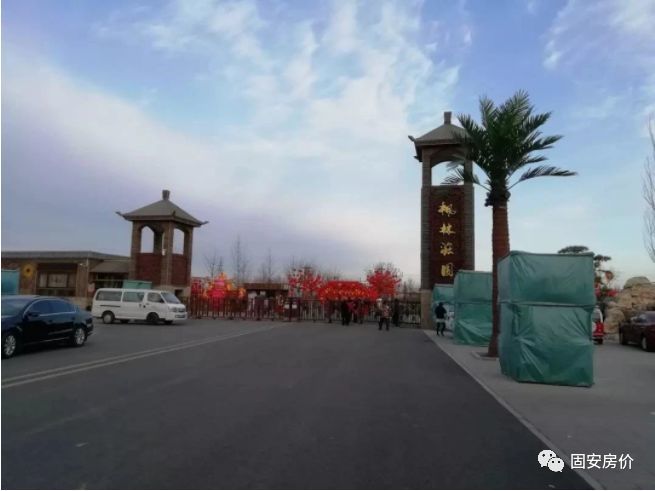 固安来康郡康乐景区拟评定为aa级旅游景区.