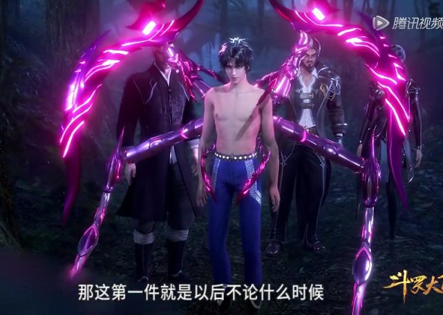 斗罗:唐三八珠魂骨难得进化,得知他唯一被动,唐昊都