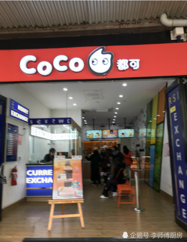 640