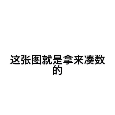 相见恨晚的简谱_彭佳慧相见恨晚(3)
