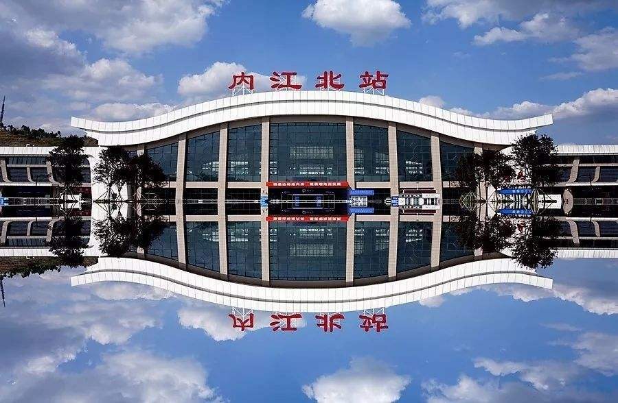 自贡市的经济总量_自贡市地图(3)