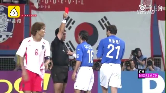 2002年世界杯韩国意大利[2002年世界杯 韩国意大利]