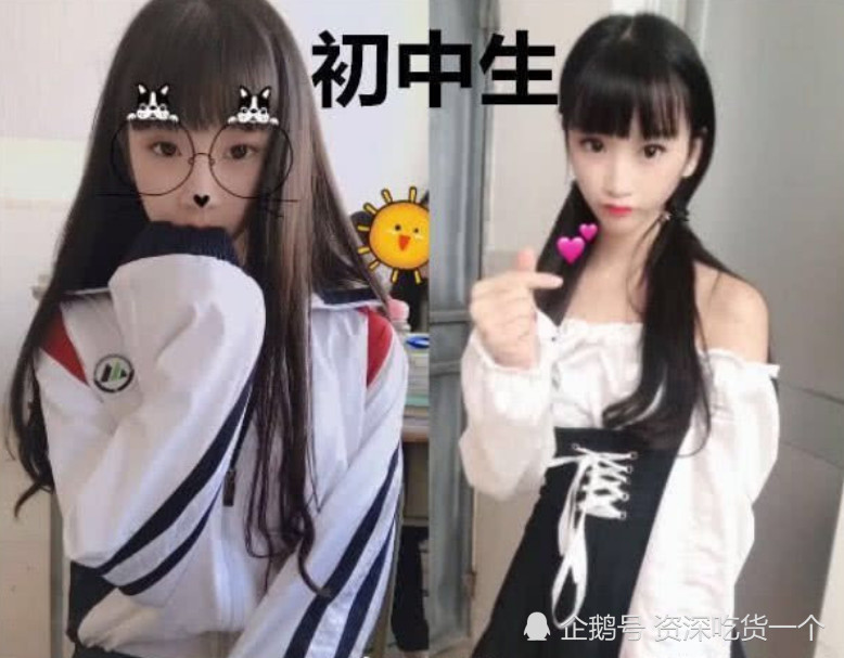 放假前vs放假后,小学生女装大佬,看到大学生:是我本人